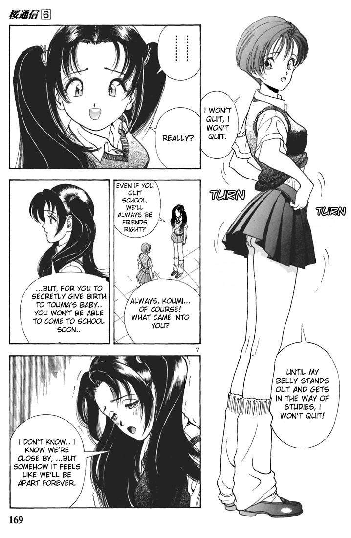 Sakura Tsuushin Chapter 65 page 7 - Chapter 65: Official answer