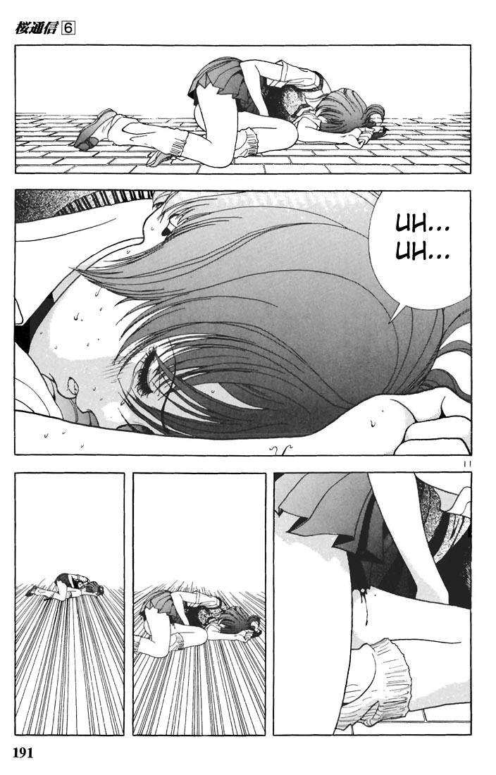 Sakura Tsuushin Chapter 66 page 10 - Chapter 66: Kidnap