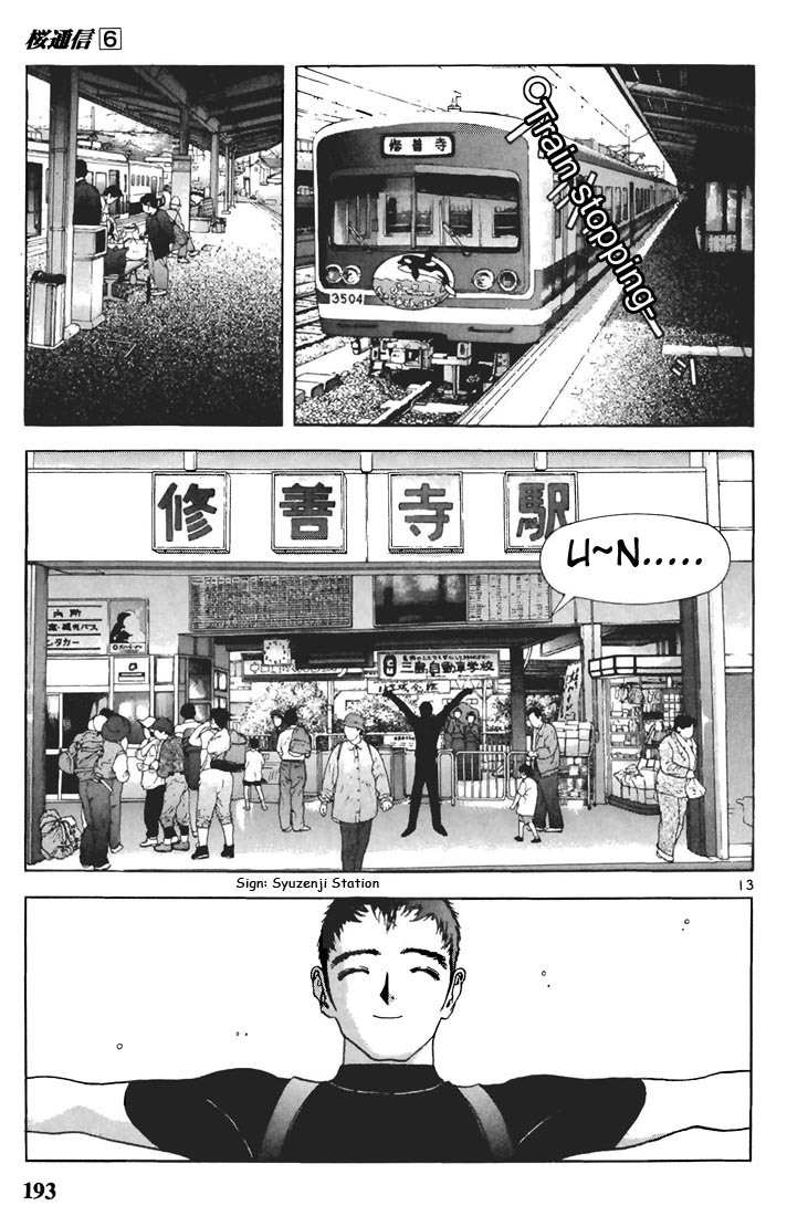 Sakura Tsuushin Chapter 66 page 12 - Chapter 66: Kidnap
