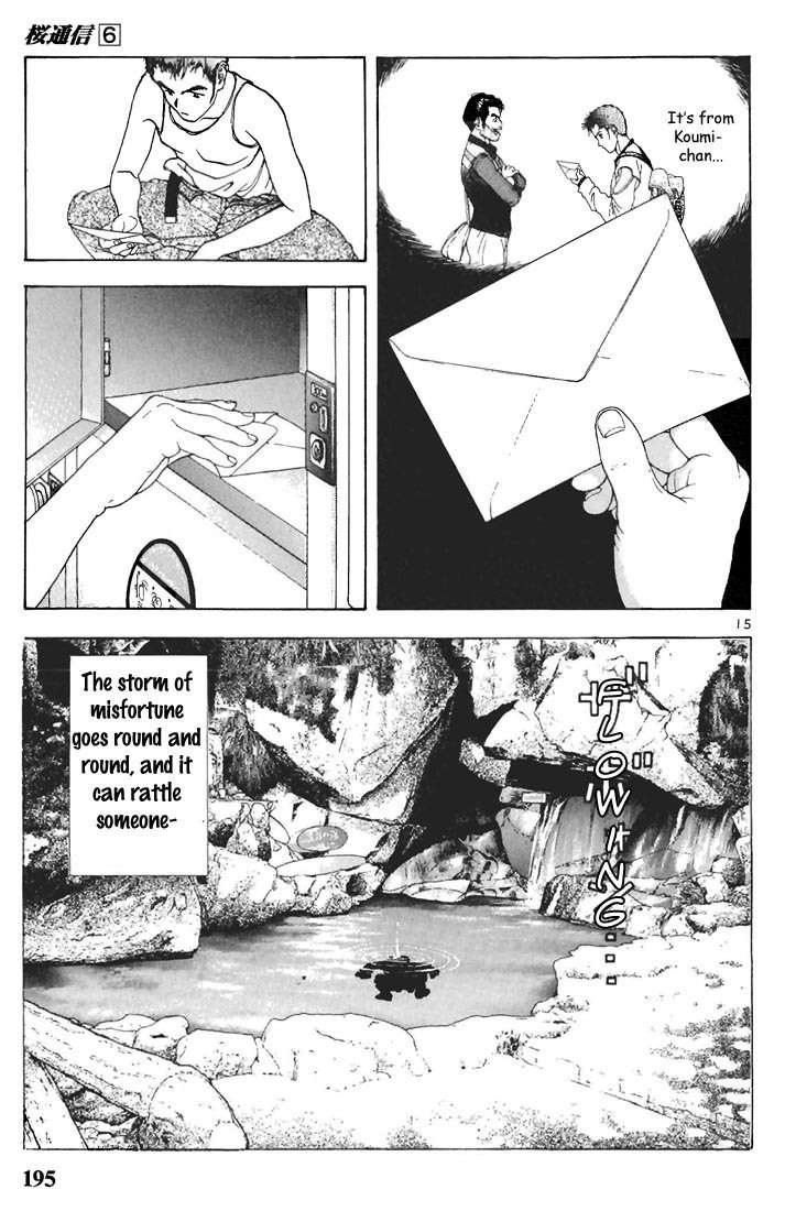 Sakura Tsuushin Chapter 66 page 14 - Chapter 66: Kidnap