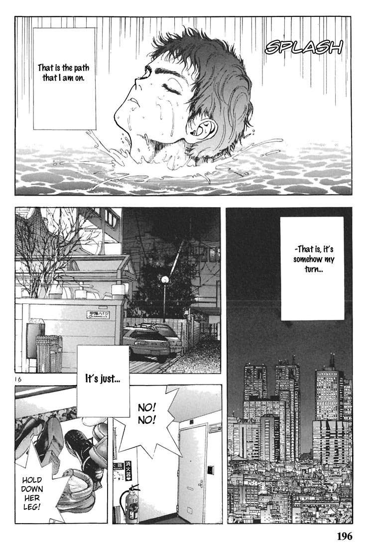 Sakura Tsuushin Chapter 66 page 15 - Chapter 66: Kidnap