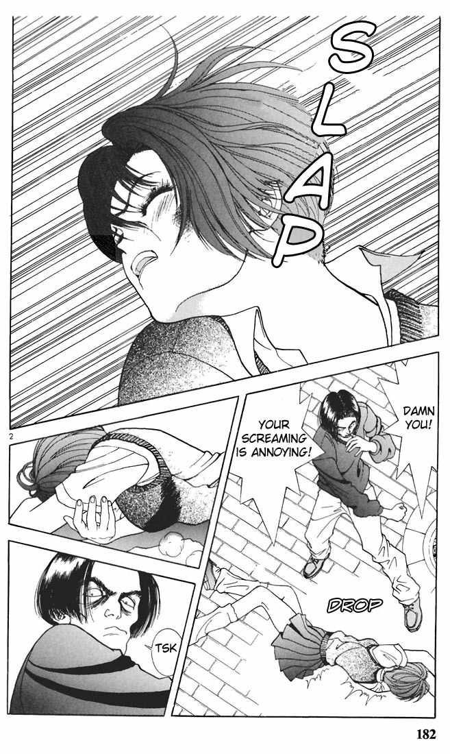 Sakura Tsuushin Chapter 66 page 2 - Chapter 66: Kidnap