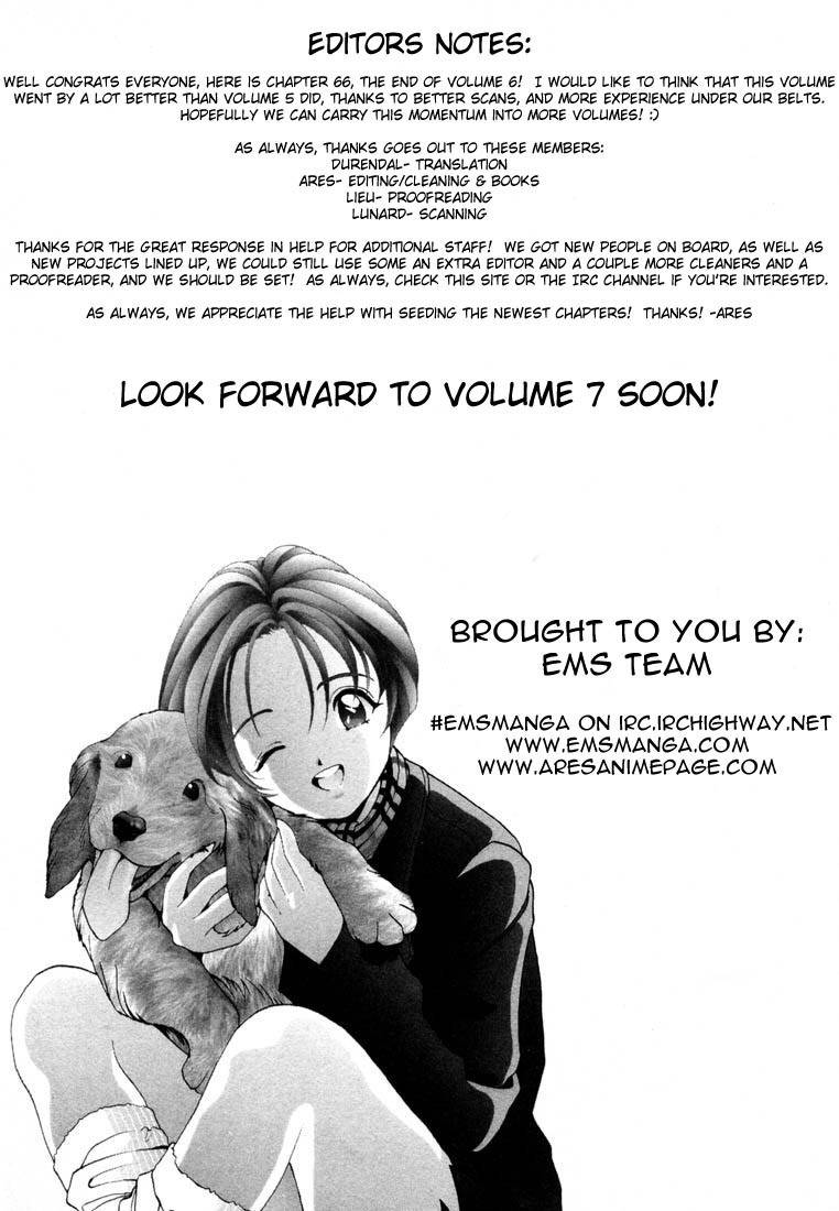 Sakura Tsuushin Chapter 66 page 21 - Chapter 66: Kidnap