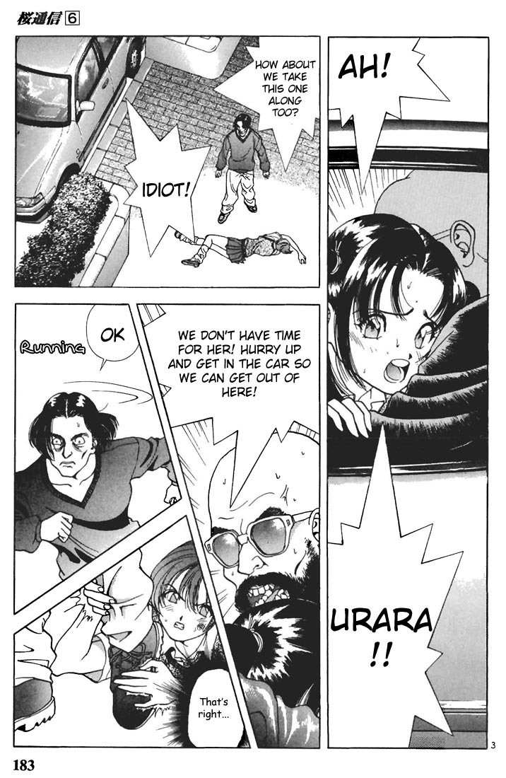 Sakura Tsuushin Chapter 66 page 3 - Chapter 66: Kidnap