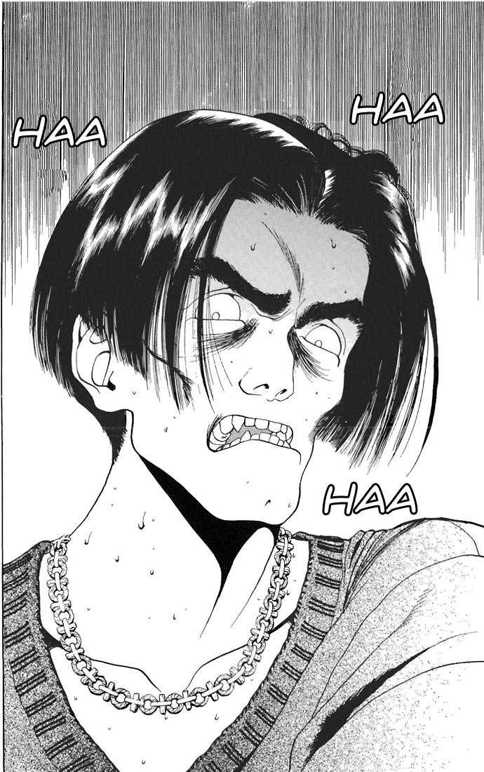 Sakura Tsuushin Chapter 66 page 7 - Chapter 66: Kidnap
