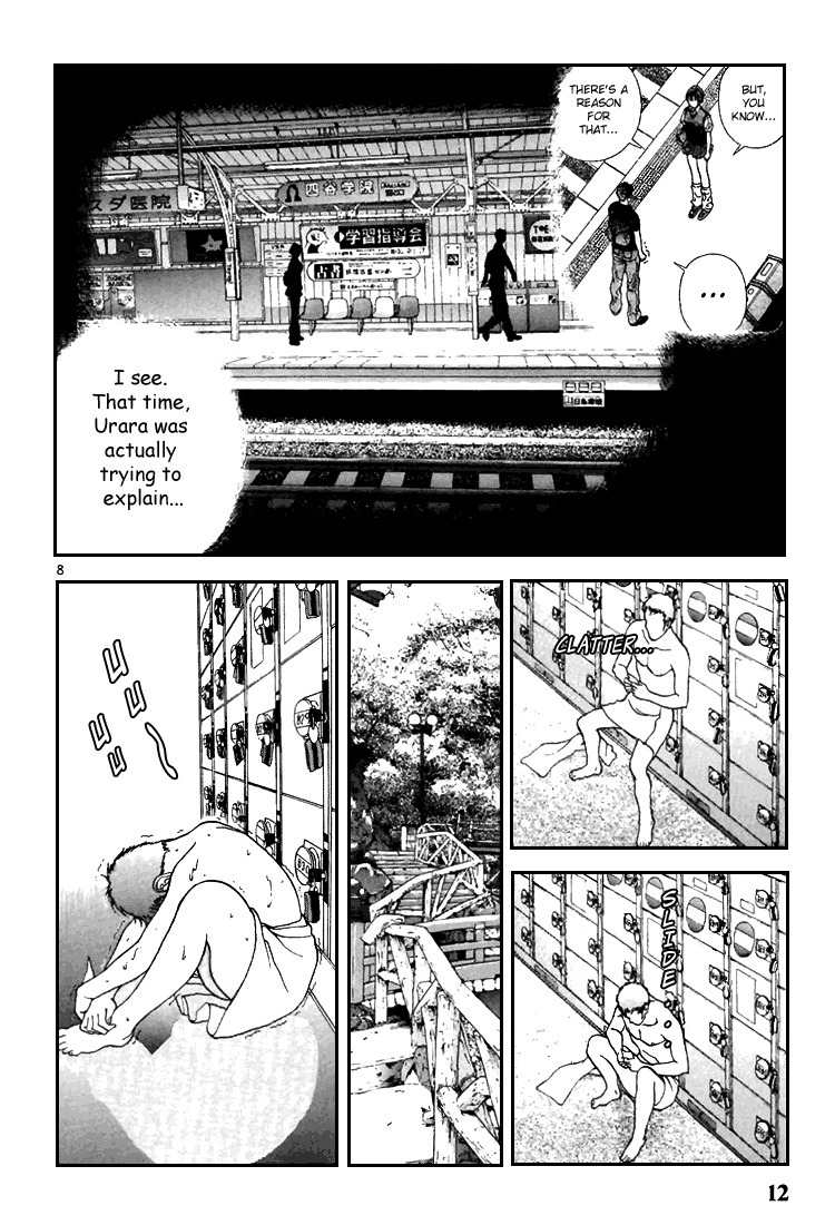 Sakura Tsuushin Chapter 67 page 12 - Chapter 67: Letter from Koumi