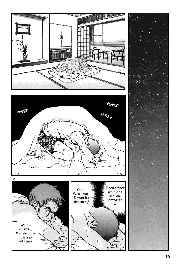 Sakura Tsuushin Chapter 67 page 15 - Chapter 67: Letter from Koumi