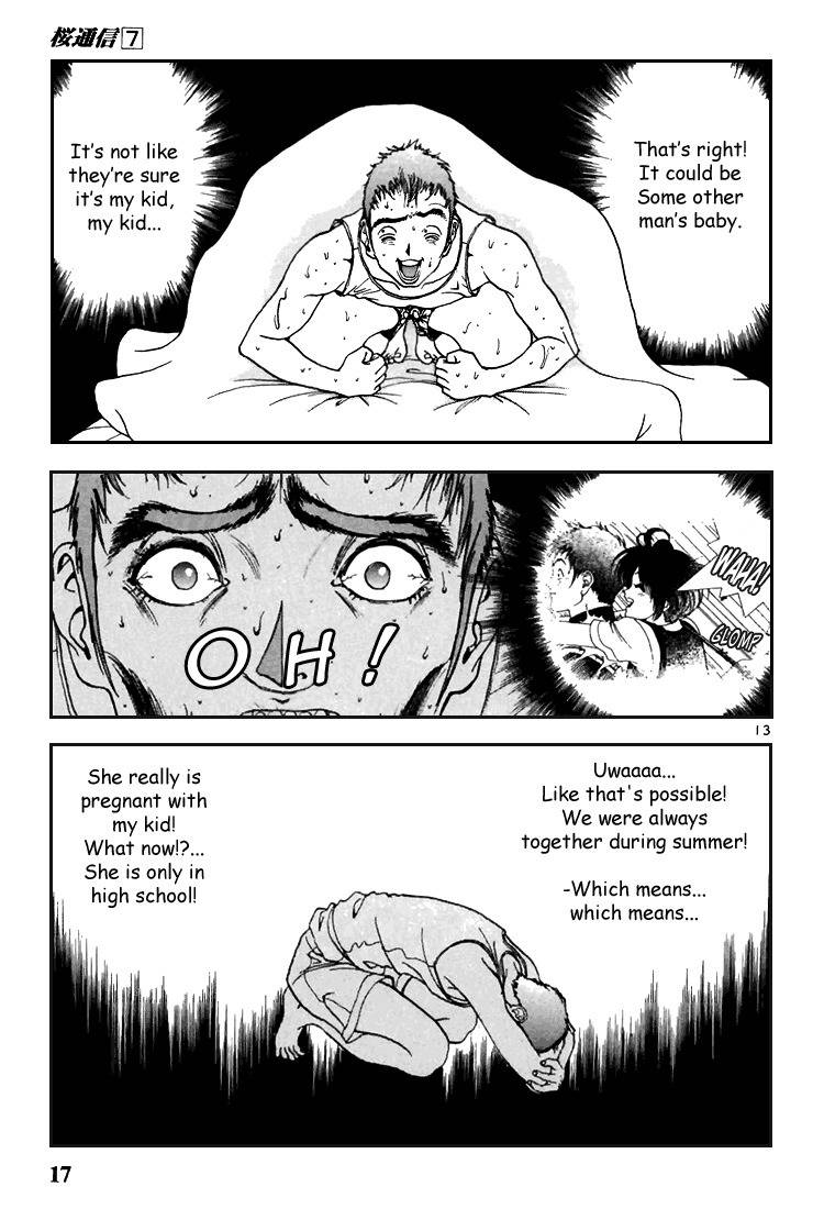 Sakura Tsuushin Chapter 67 page 16 - Chapter 67: Letter from Koumi