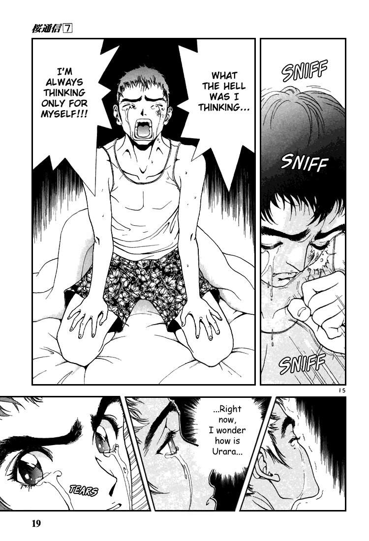 Sakura Tsuushin Chapter 67 page 18 - Chapter 67: Letter from Koumi