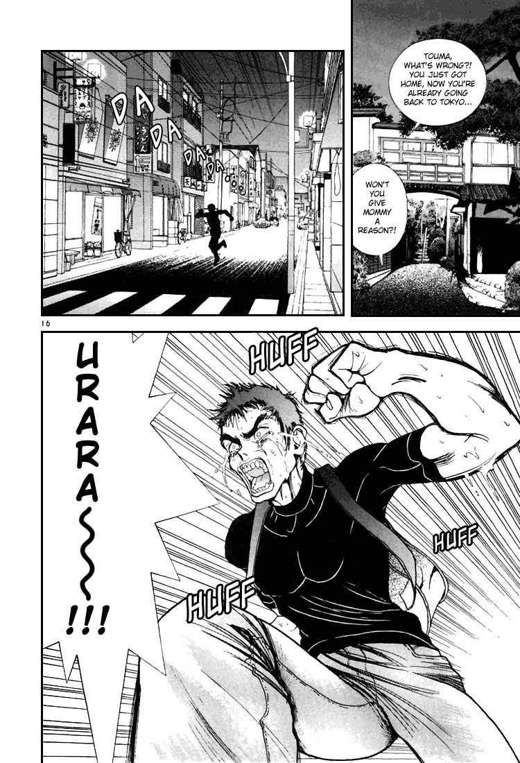 Sakura Tsuushin Chapter 67 page 19 - Chapter 67: Letter from Koumi