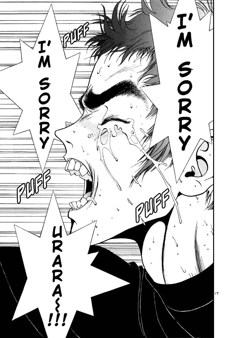 Sakura Tsuushin Chapter 67 page 20 - Chapter 67: Letter from Koumi