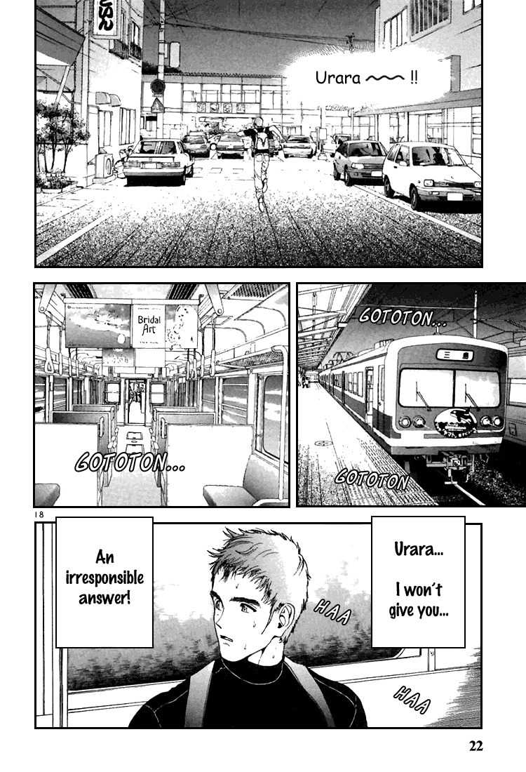 Sakura Tsuushin Chapter 67 page 21 - Chapter 67: Letter from Koumi