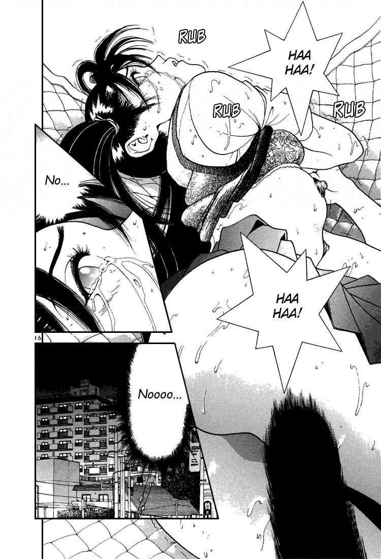 Sakura Tsuushin Chapter 68 page 15 - Chapter 68: In a place that Touma doesn't know…