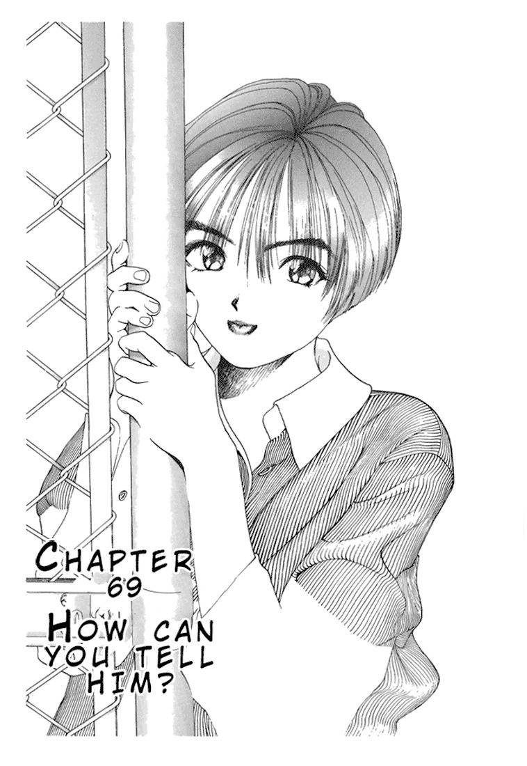 Sakura Tsuushin Chapter 69 page 1 - Chapter 69: How can you tell him?