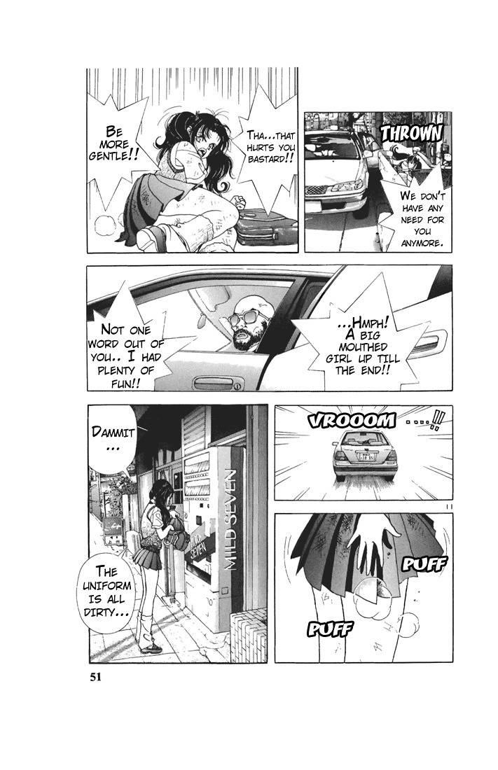 Sakura Tsuushin Chapter 69 page 11 - Chapter 69: How can you tell him?