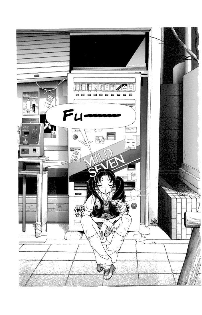Sakura Tsuushin Chapter 69 page 13 - Chapter 69: How can you tell him?