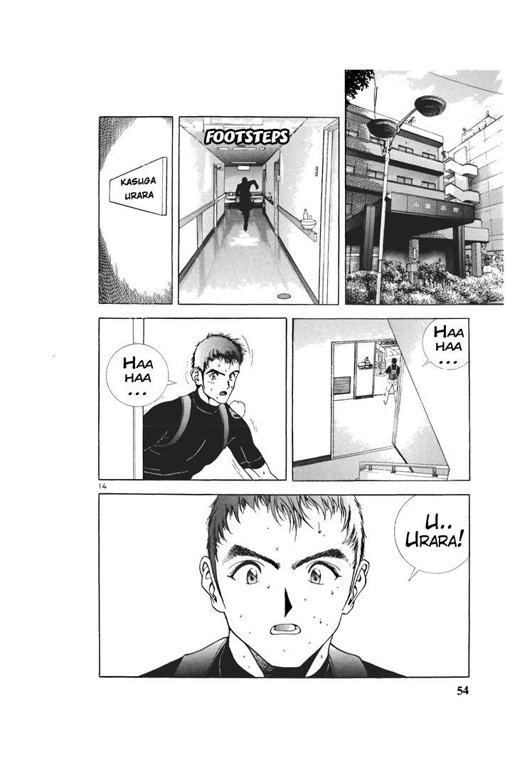 Sakura Tsuushin Chapter 69 page 14 - Chapter 69: How can you tell him?