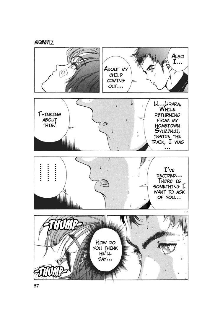 Sakura Tsuushin Chapter 69 page 17 - Chapter 69: How can you tell him?