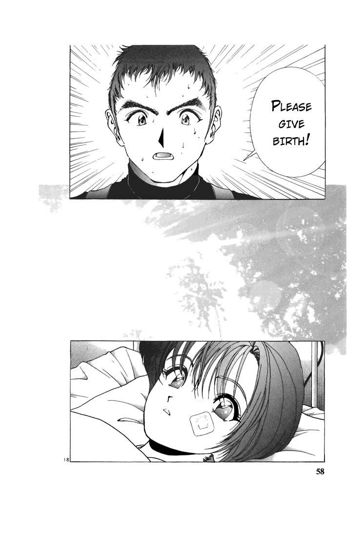 Sakura Tsuushin Chapter 69 page 18 - Chapter 69: How can you tell him?