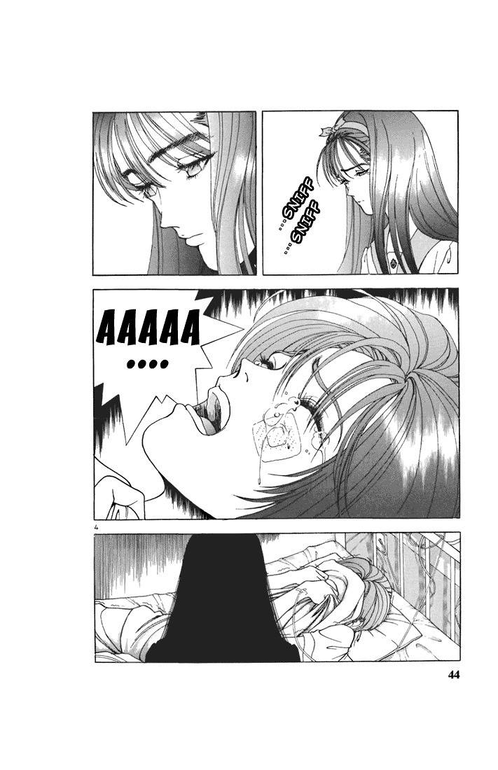 Sakura Tsuushin Chapter 69 page 4 - Chapter 69: How can you tell him?