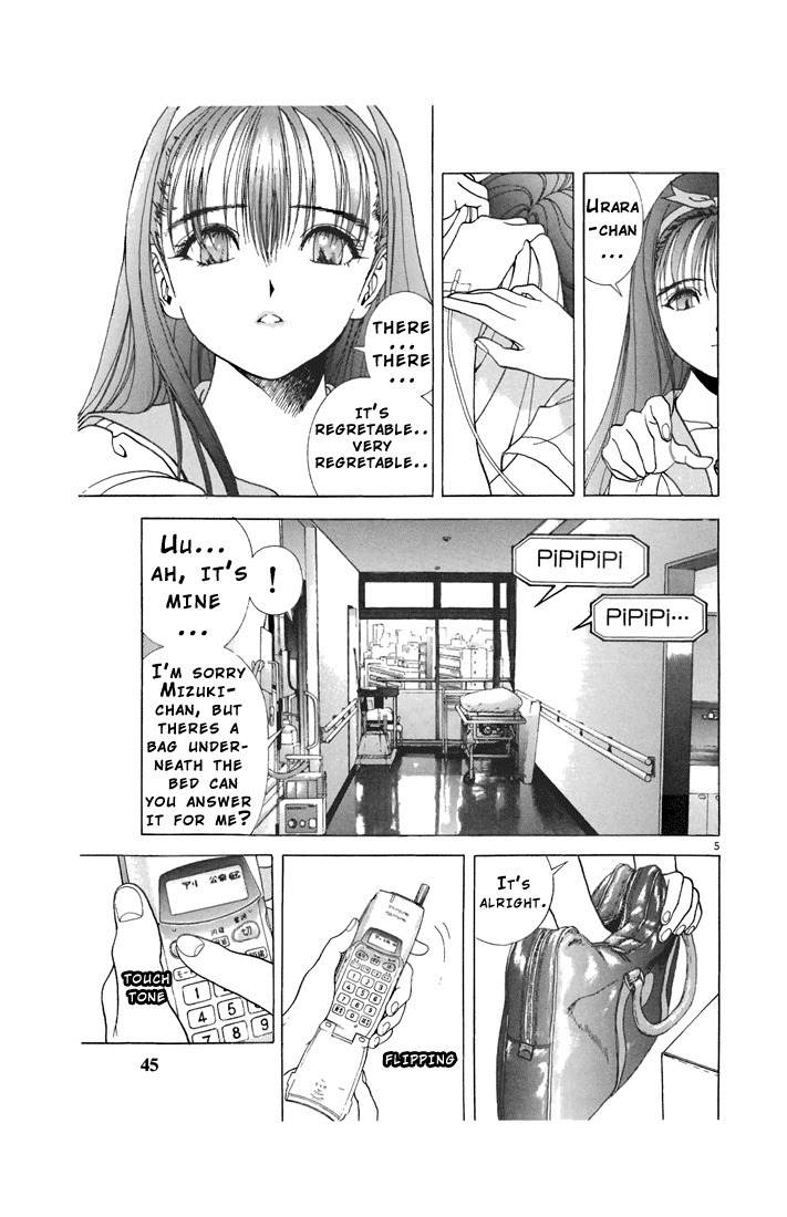 Sakura Tsuushin Chapter 69 page 5 - Chapter 69: How can you tell him?