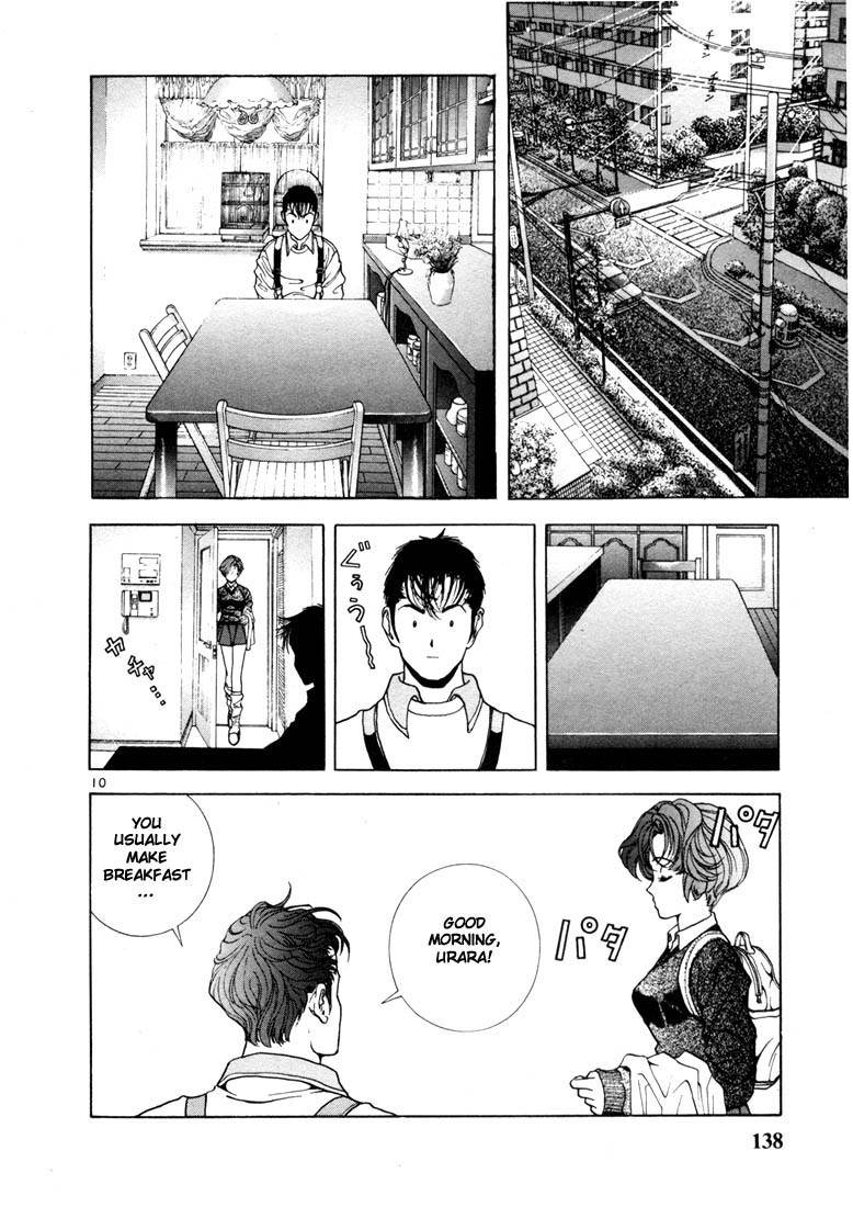 Sakura Tsuushin Chapter 7 page 10 - Chapter 7: Sadness