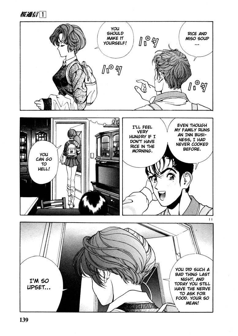 Sakura Tsuushin Chapter 7 page 11 - Chapter 7: Sadness