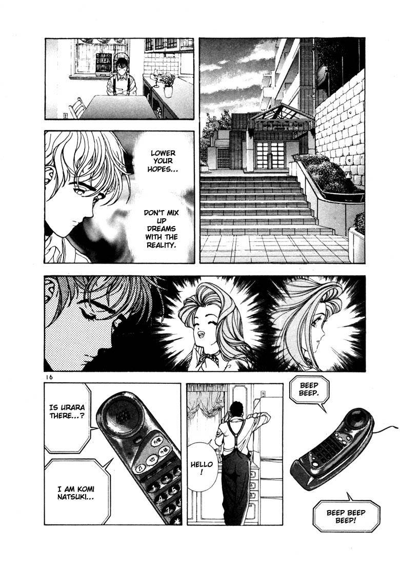 Sakura Tsuushin Chapter 7 page 16 - Chapter 7: Sadness