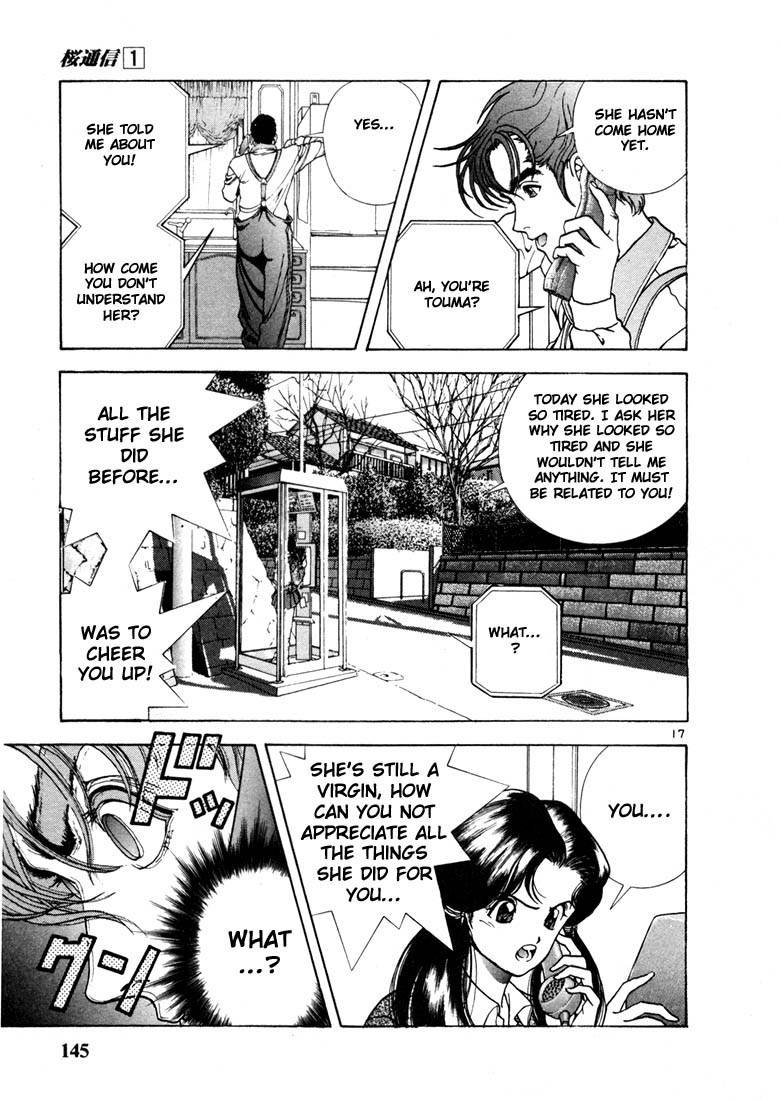Sakura Tsuushin Chapter 7 page 17 - Chapter 7: Sadness