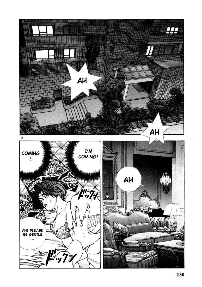 Sakura Tsuushin Chapter 7 page 2 - Chapter 7: Sadness