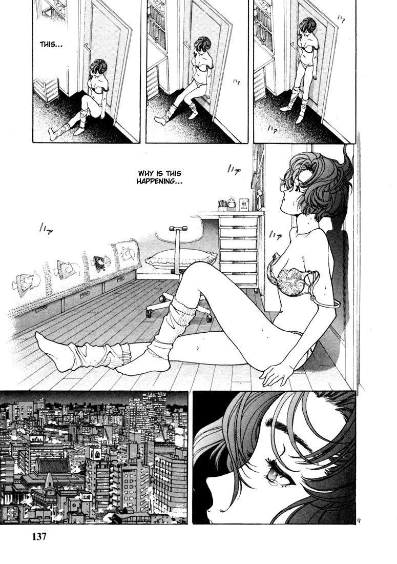 Sakura Tsuushin Chapter 7 page 9 - Chapter 7: Sadness