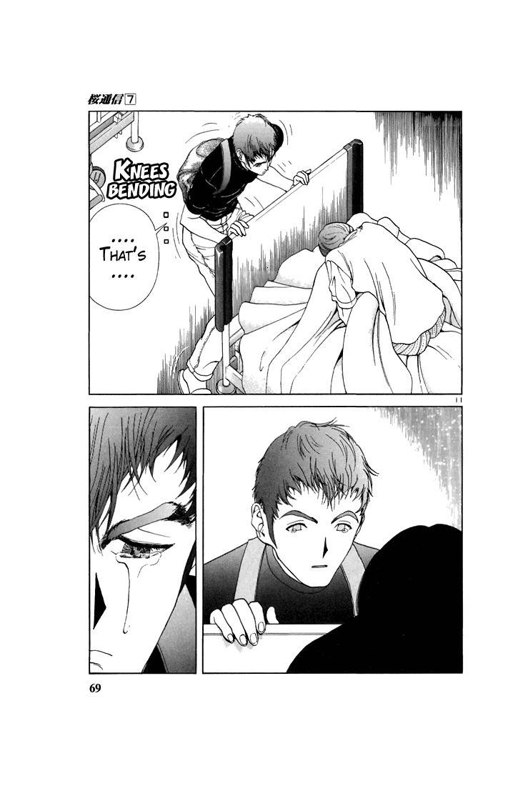Sakura Tsuushin Chapter 70 page 10 - Chapter 70: It's too late…