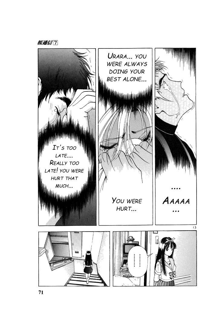 Sakura Tsuushin Chapter 70 page 12 - Chapter 70: It's too late…