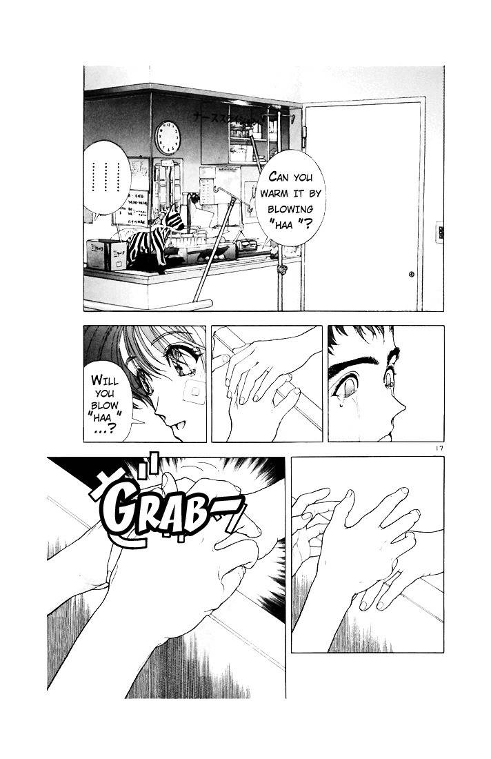 Sakura Tsuushin Chapter 70 page 15 - Chapter 70: It's too late…