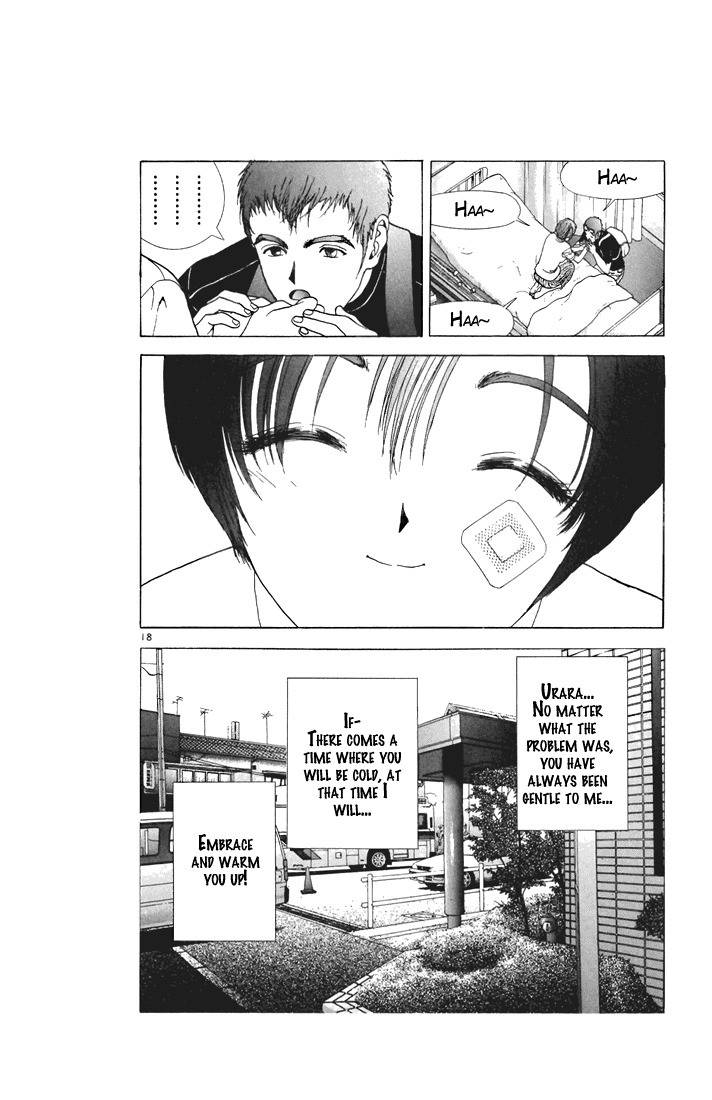 Sakura Tsuushin Chapter 70 page 16 - Chapter 70: It's too late…