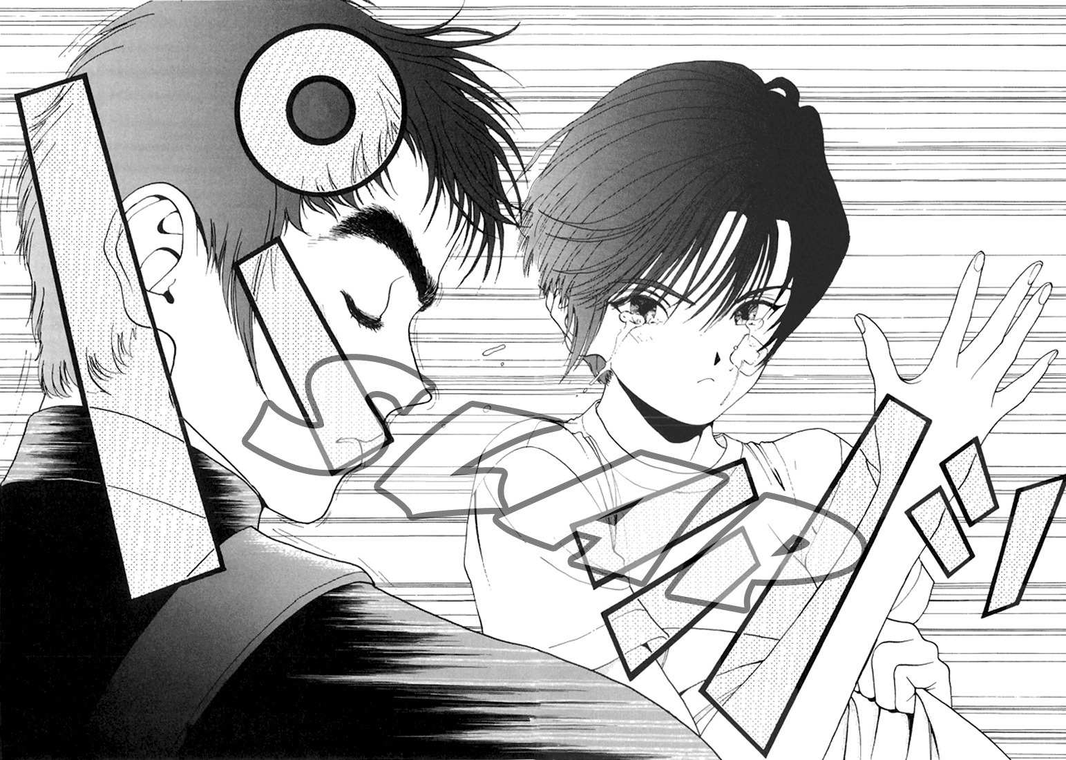 Sakura Tsuushin Chapter 70 page 6 - Chapter 70: It's too late…