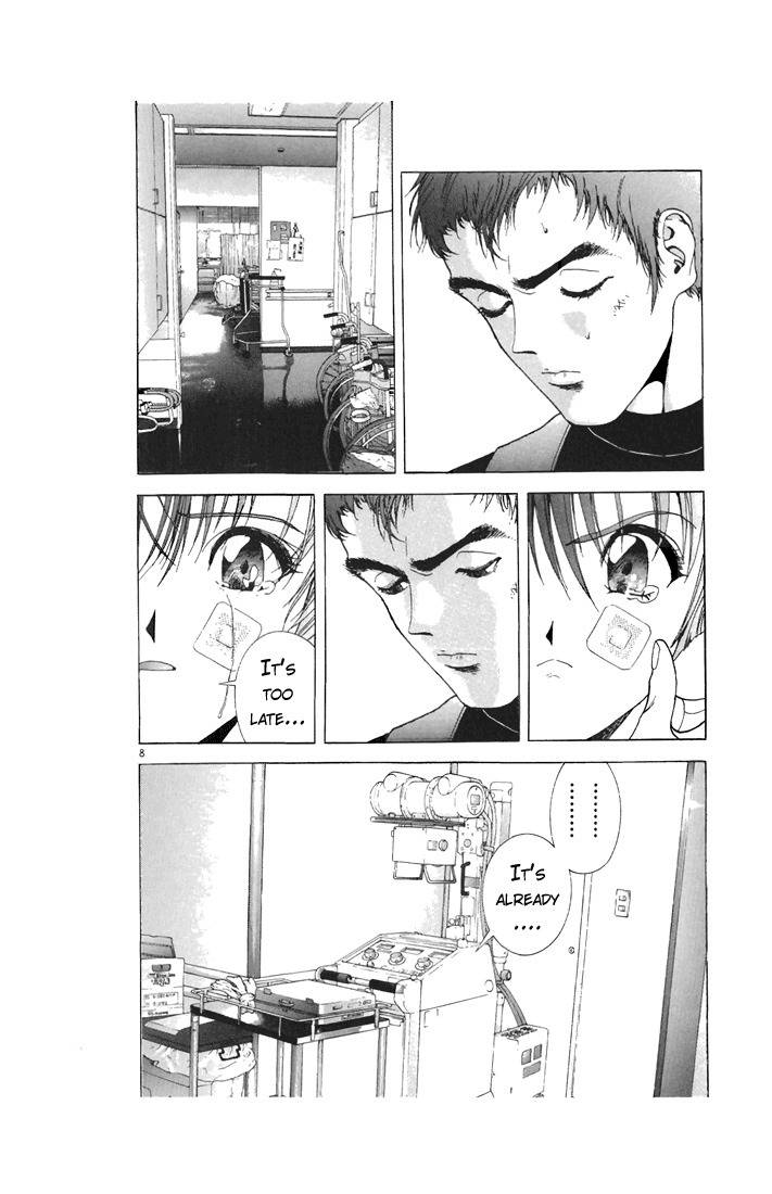 Sakura Tsuushin Chapter 70 page 7 - Chapter 70: It's too late…