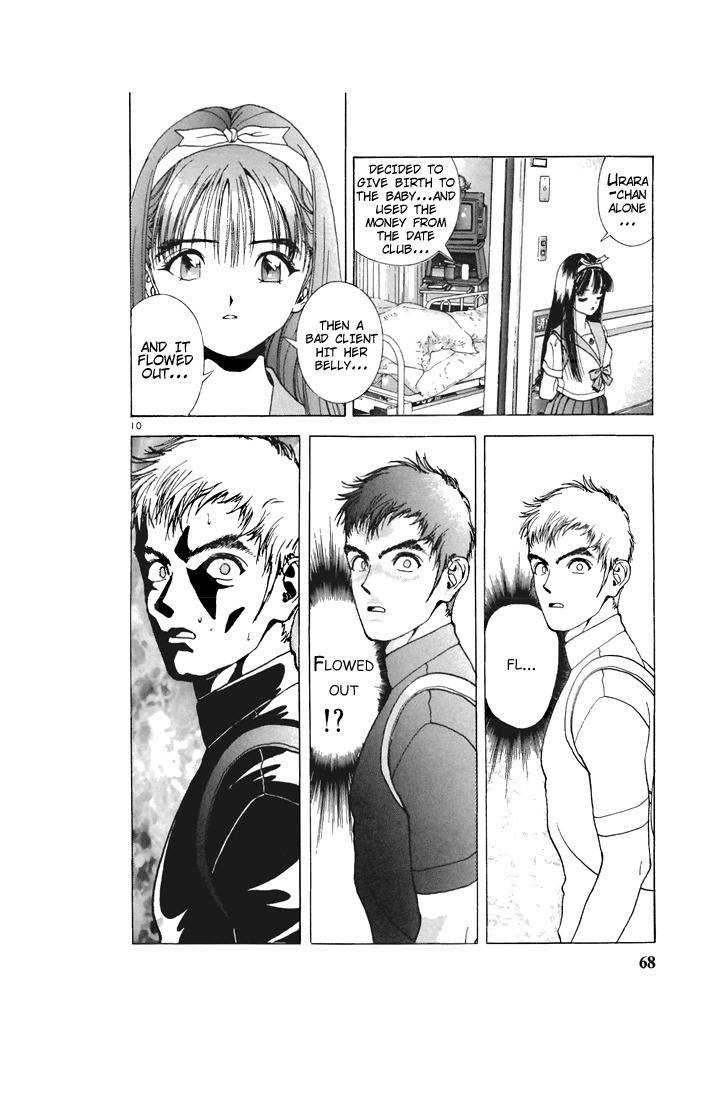 Sakura Tsuushin Chapter 70 page 9 - Chapter 70: It's too late…