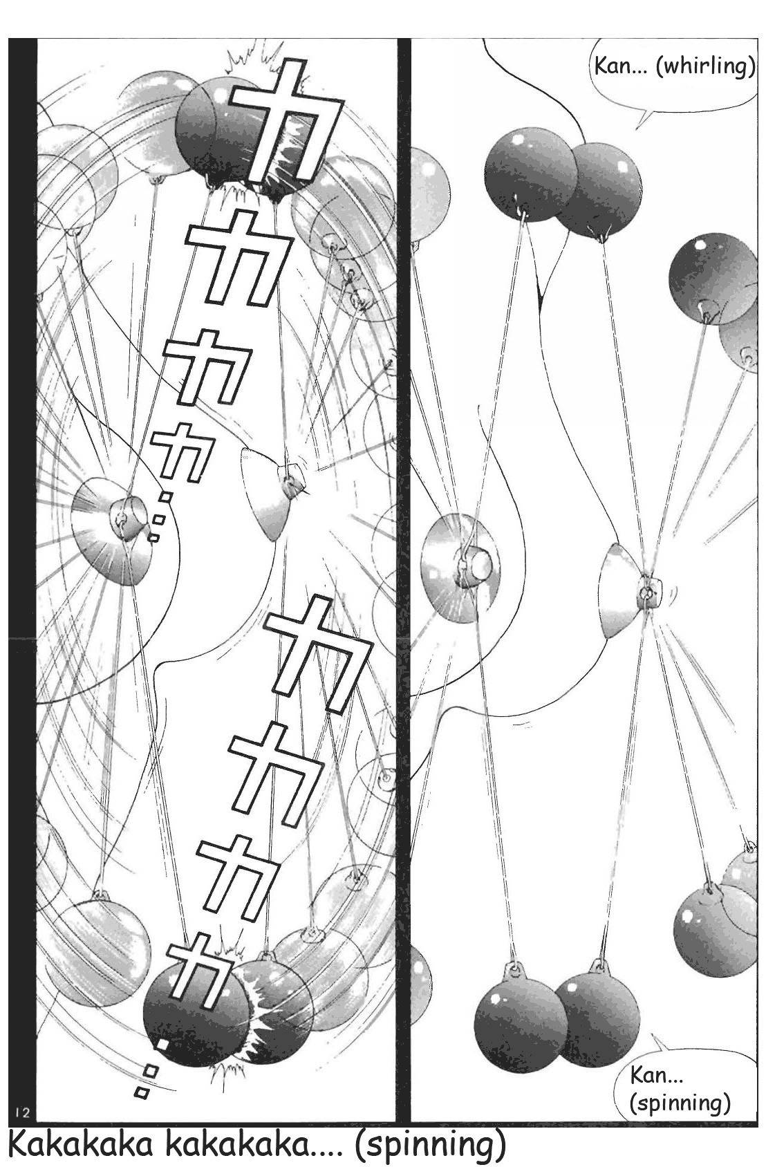 Sakura Tsuushin Chapter 71 page 12 - Chapter 71: Keio University literature club passed!