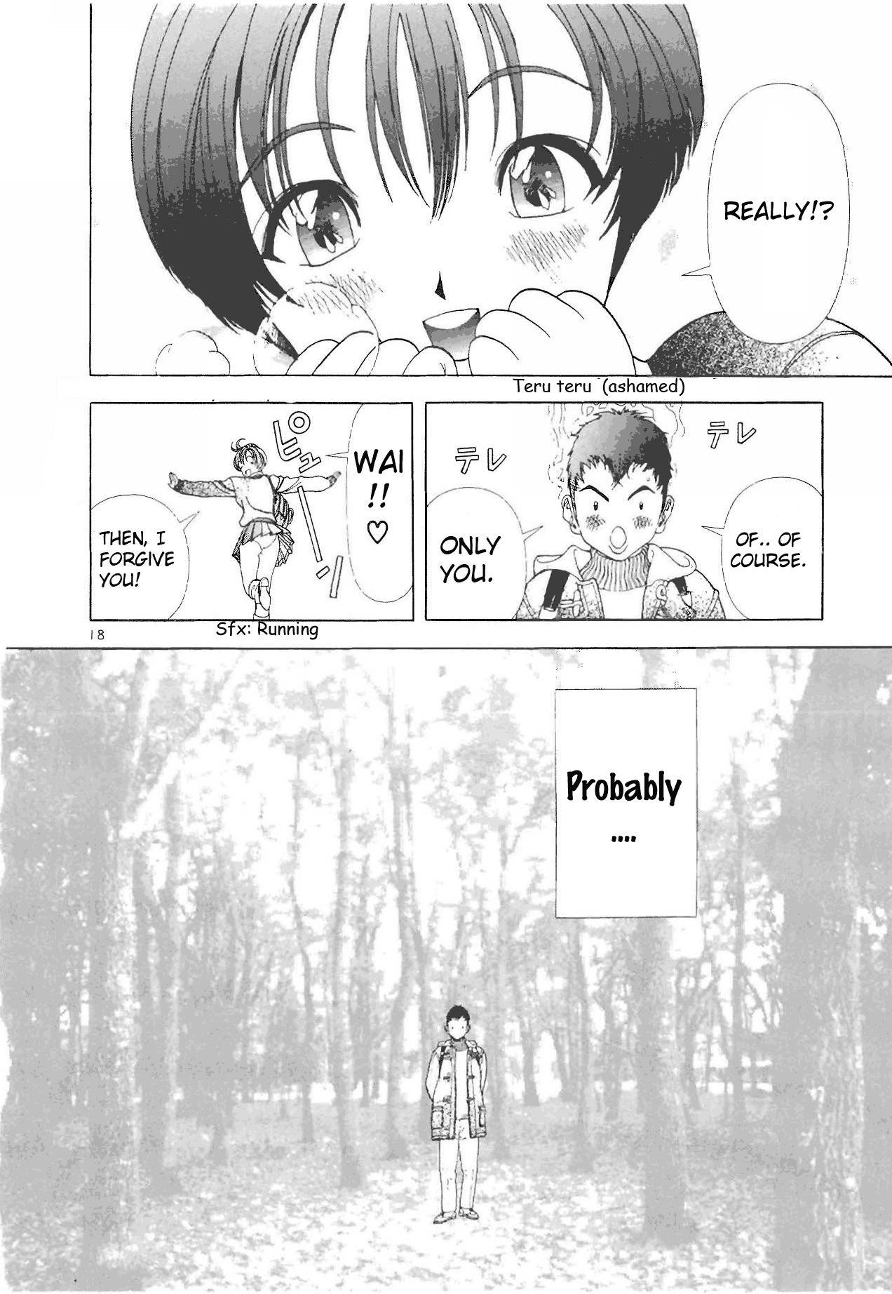 Sakura Tsuushin Chapter 71 page 18 - Chapter 71: Keio University literature club passed!
