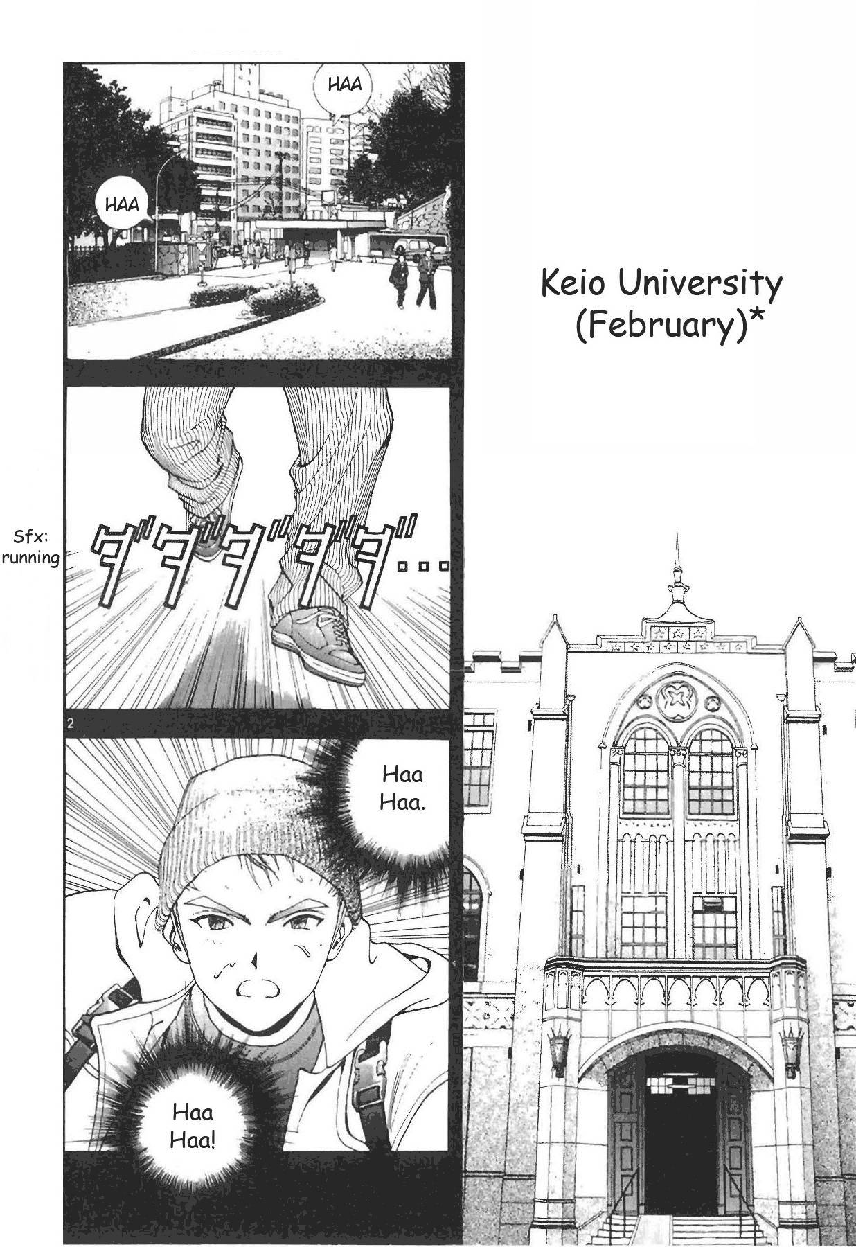 Sakura Tsuushin Chapter 71 page 2 - Chapter 71: Keio University literature club passed!