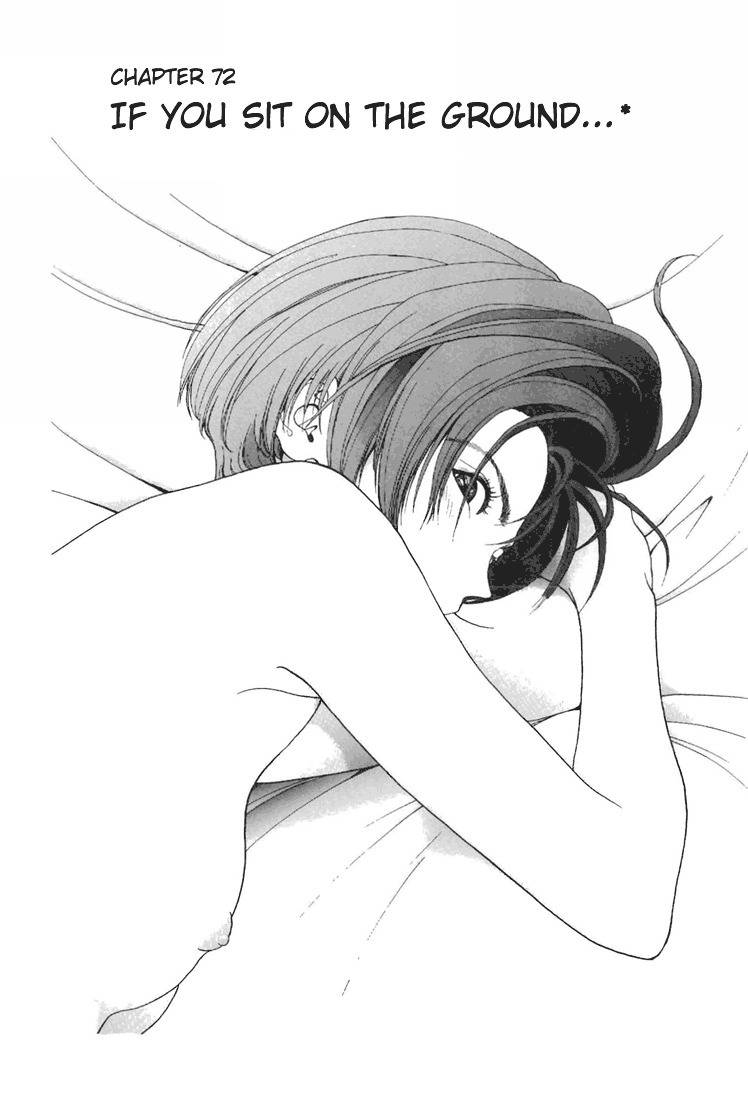 Sakura Tsuushin Chapter 72 page 1 - Chapter 72: If you sit on the ground…