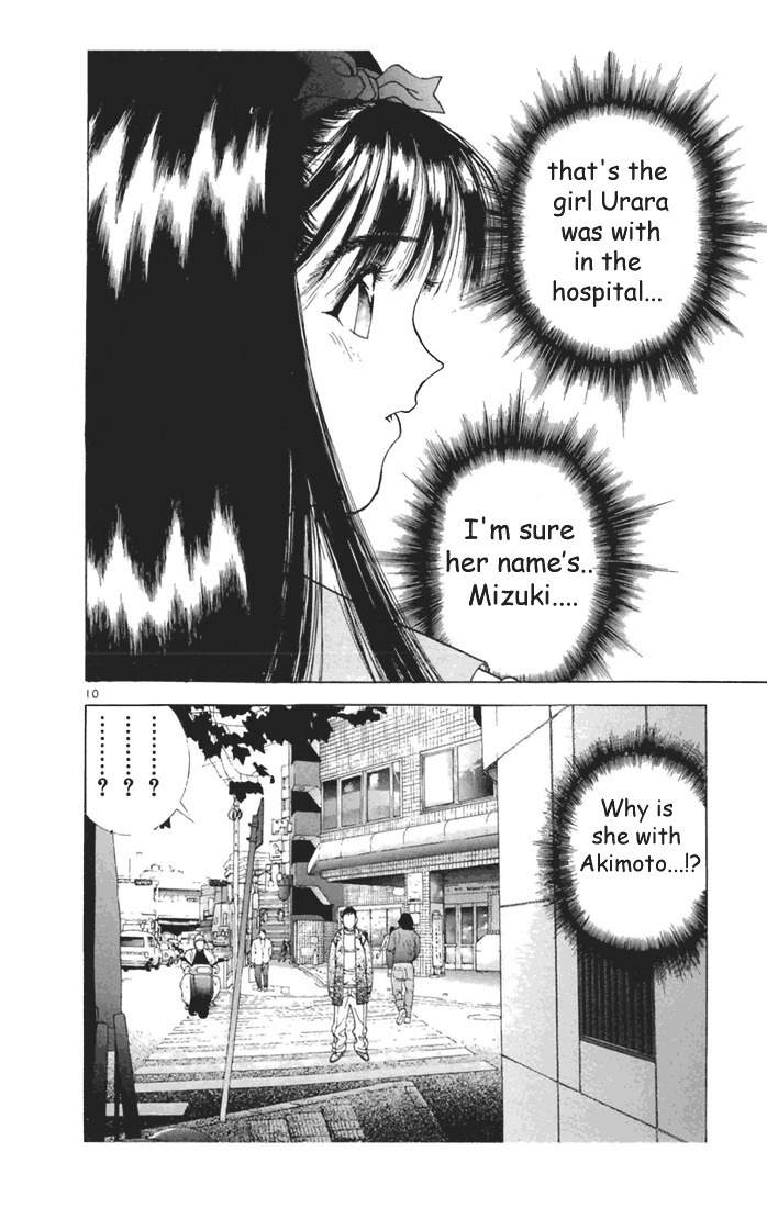 Sakura Tsuushin Chapter 72 page 10 - Chapter 72: If you sit on the ground…