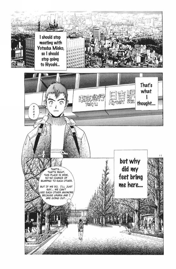 Sakura Tsuushin Chapter 72 page 11 - Chapter 72: If you sit on the ground…