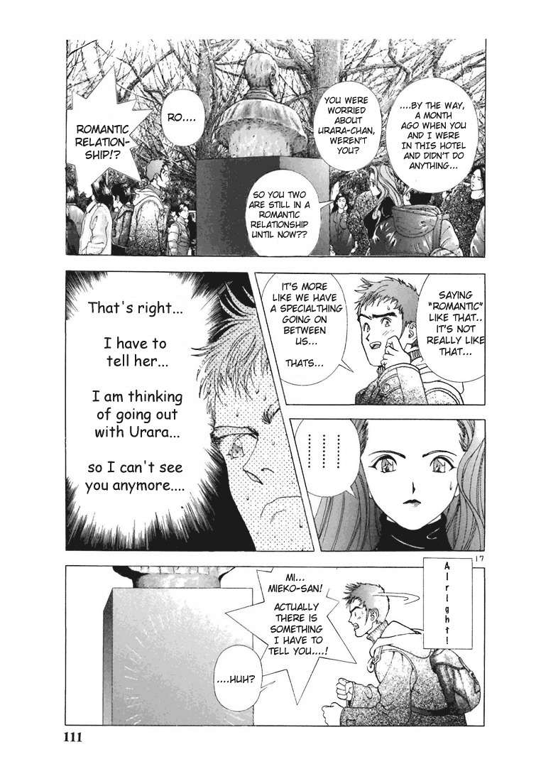 Sakura Tsuushin Chapter 72 page 16 - Chapter 72: If you sit on the ground…