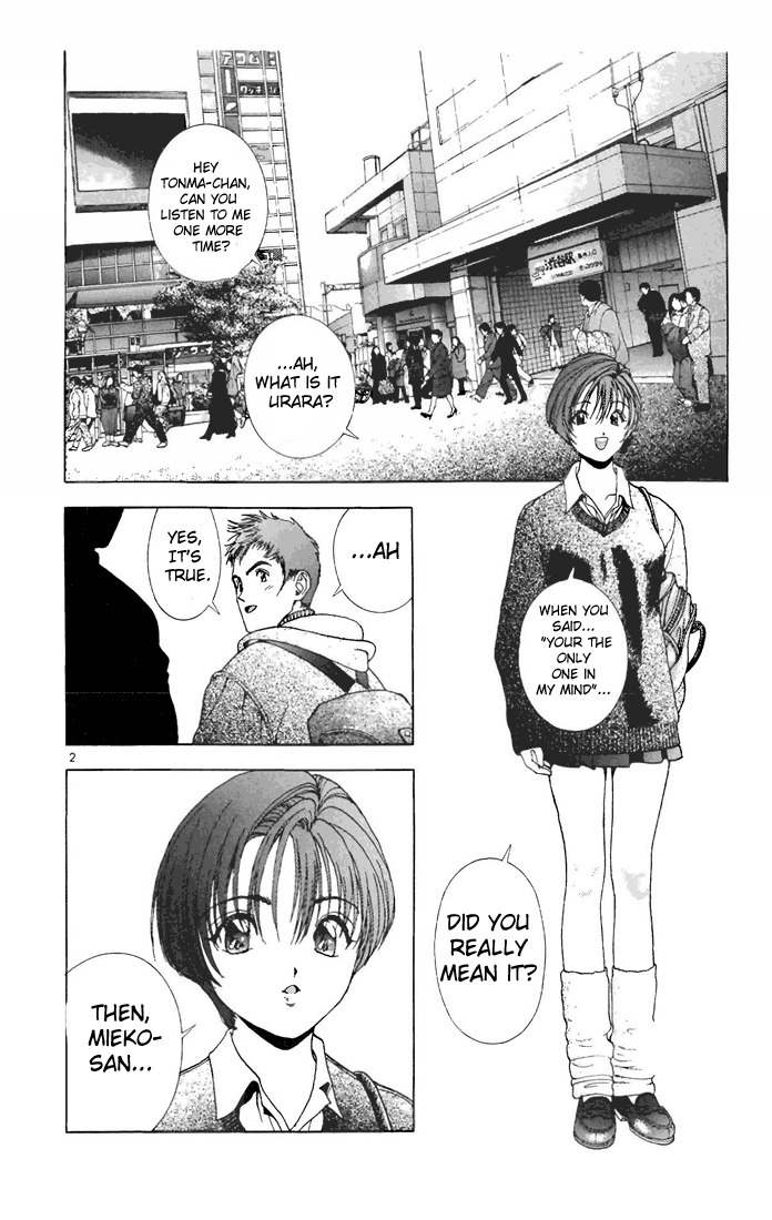 Sakura Tsuushin Chapter 72 page 2 - Chapter 72: If you sit on the ground…