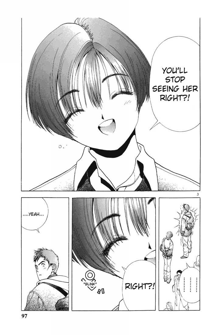 Sakura Tsuushin Chapter 72 page 3 - Chapter 72: If you sit on the ground…