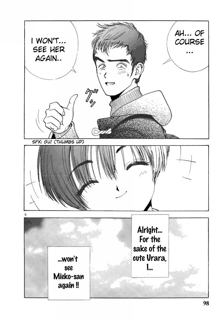 Sakura Tsuushin Chapter 72 page 4 - Chapter 72: If you sit on the ground…