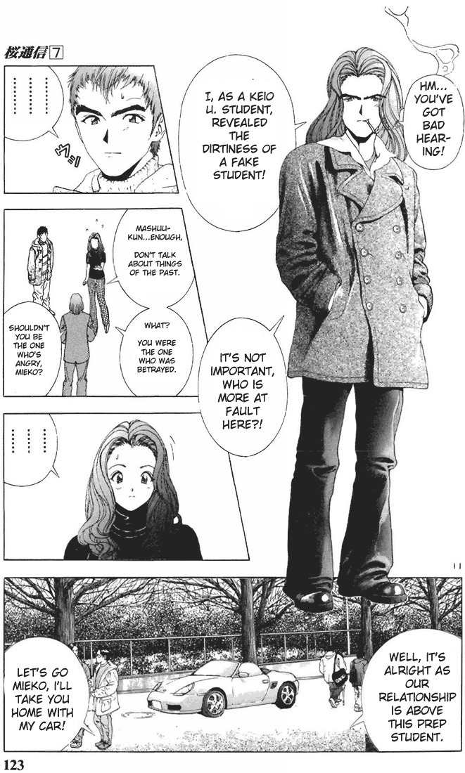 Sakura Tsuushin Chapter 73 page 10 - Chapter 73: 2 proportion 8 proportion
