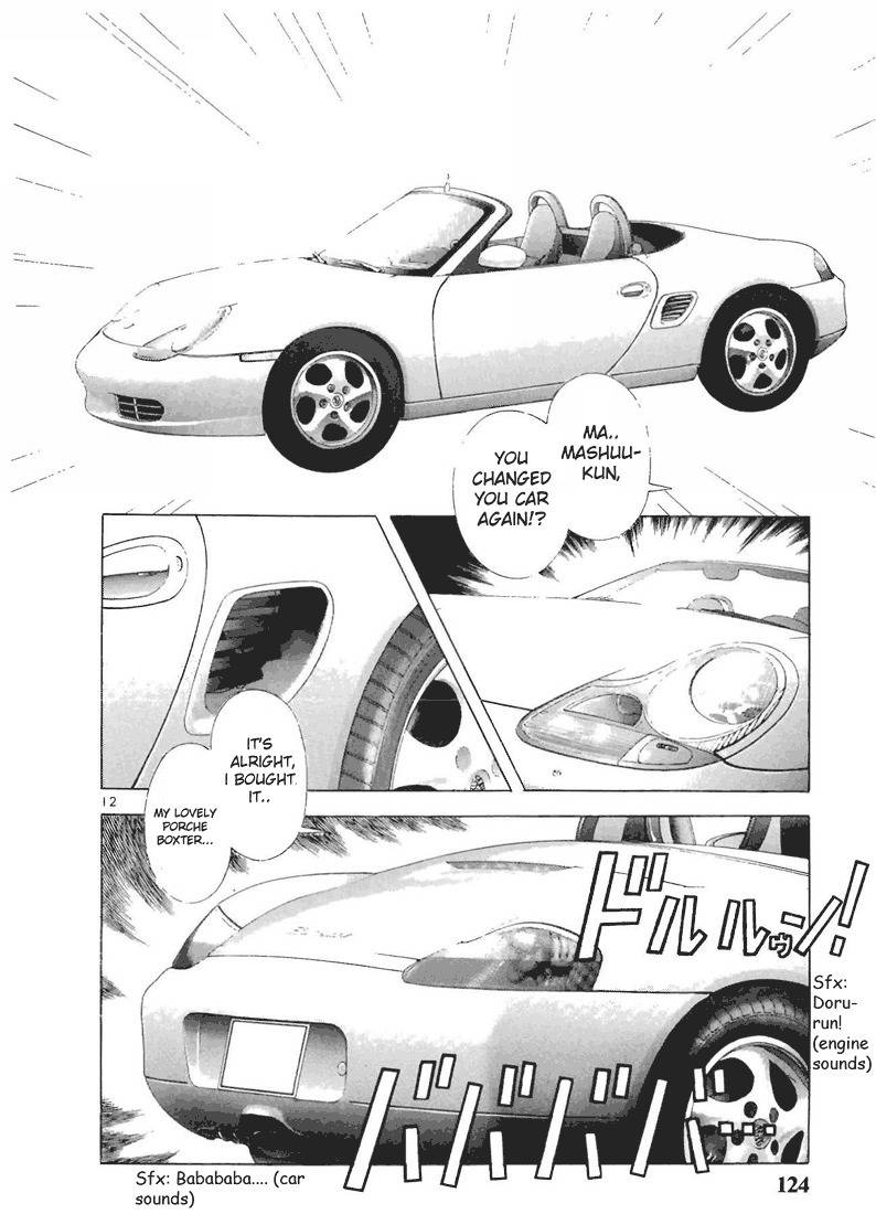 Sakura Tsuushin Chapter 73 page 11 - Chapter 73: 2 proportion 8 proportion